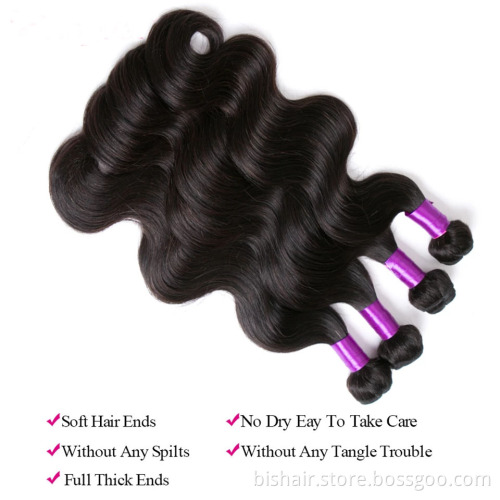 BIS Hair 9A Brazilian Body Wave 3 Bundles Unprocessed Virgin Human Hair Weave Bundles human hair extension